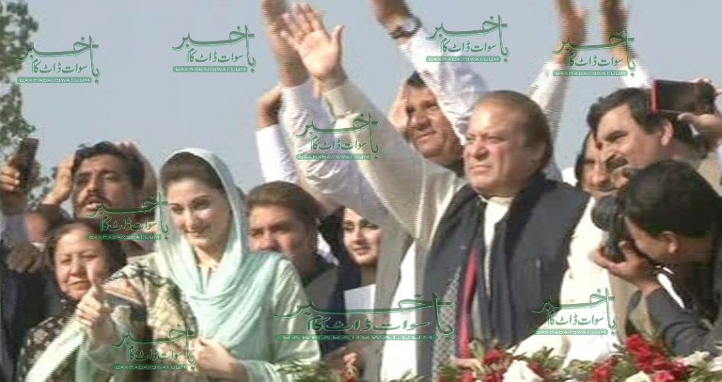 صوبہ میں ہسپتال بنا ہے، یونیورسٹی اور نہ کوئی سڑک، بس دھرنے ہوئے ہیں، نواز شریف
