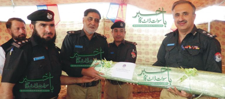 ڈی آئی جی ملاکنڈ کی ڈی پی او شانگلہ کے اعزاز میں الوداعی تقریب