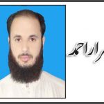 اسرار احمد 