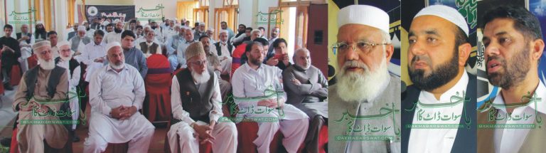 ملک میں قانون کی بالادستی ضروری ہے ، لیاقت بلوچ