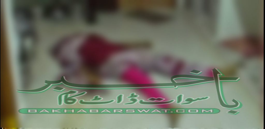 شوہر کے ہاتھوں بیوی قتل
