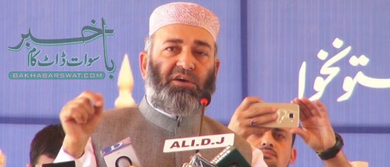 بجٹ میں غریبوں کو ریلیف نہیں دیا گیا، مشتاق احمد خان