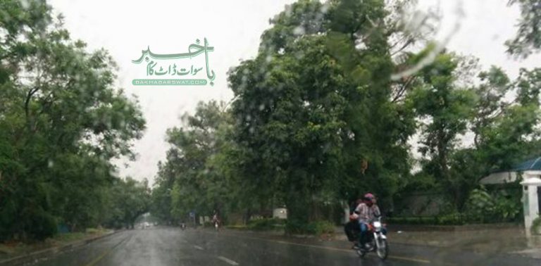 دوسرے روز بھی بارش سے موسم خوشگوار