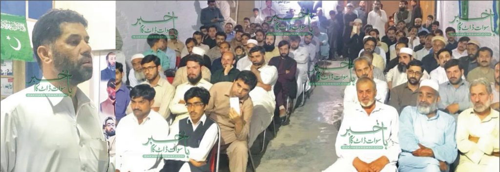 ہماری کارکردگی سب سے بہتر ، دامن کرپشن سے پاک ہے، محمد امین