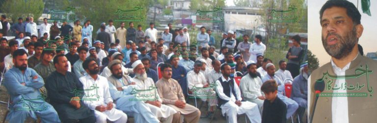 کالج کالونی، درجنوں خاندانوں کا جے آئی میں شمولیت کا اعلان