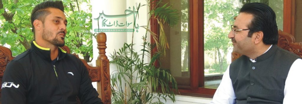 قومی ٹیم کے کھلاڑی انور علی کا دورۂ سوات، باخبرٹیم سے خصوصی گفتگو