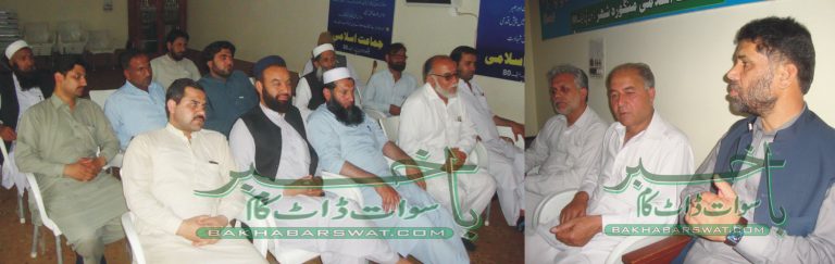 سوات ڈرگسٹ اینڈ کیمسٹ ایسوسی ایشن، عہدیداروں کی محمد امین سے ملاقات