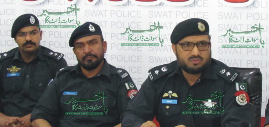 پانچ سالہ بچی کو زیادتی کا نشانہ بنانے والا ملزم گرفتار