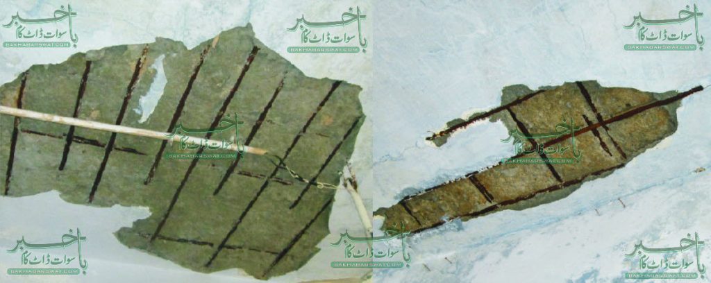 گرلز پرائمری سکول کی عمارت طالبات کے لئے خطرہ بن گئی