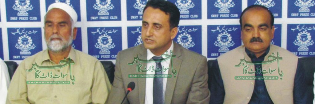 کے پی فوڈ سیفٹی نے غیر معیاری اشیائے خور و نوش کے خلاف طبل جنگ بجا دیا