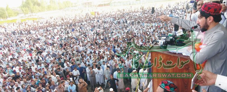 پی ٹی ایم کا تاریخی جلسہ، عوامی سیلاب کبل گراؤنڈ امنڈ آیا