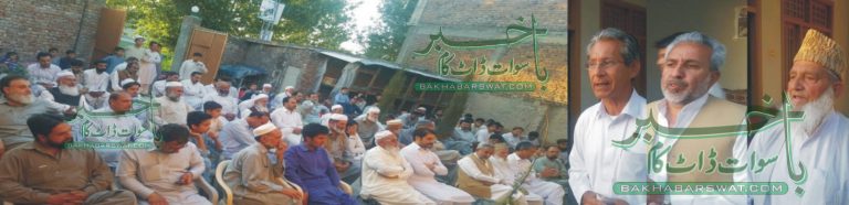 نئے پاکستان بنانے والوں نے صوبے کا بیڑا غرق کر دیا، شہریار امیر زیب
