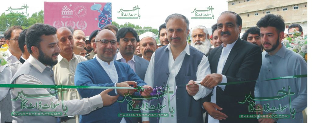پاکستان کے سب سے بڑے سائنس میلے کا آغاز