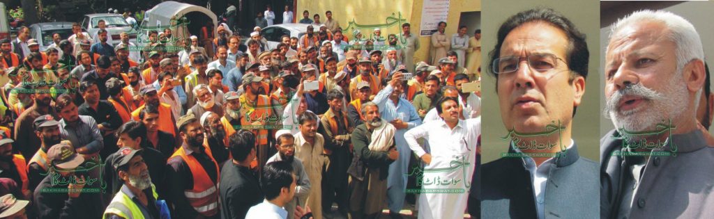واساسٹاف پر پولیس کا مبینہ تشدد  سٹاف نے لنگوٹ کس لیا