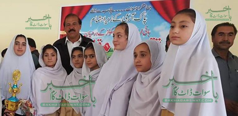 پاک فوج کے زیر اہتمام تقریری مقابلے اختتام پذیر