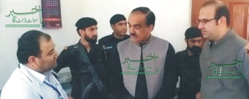ضلع ناظم کا تحصیل ہیڈکوارٹر ہسپتال کبل کا اچانک دورہ