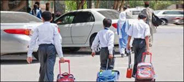 23 اور 24 اپریل کو تمام پرائیویٹ سکول بند رہیں گے، پی ایس ایم اے
