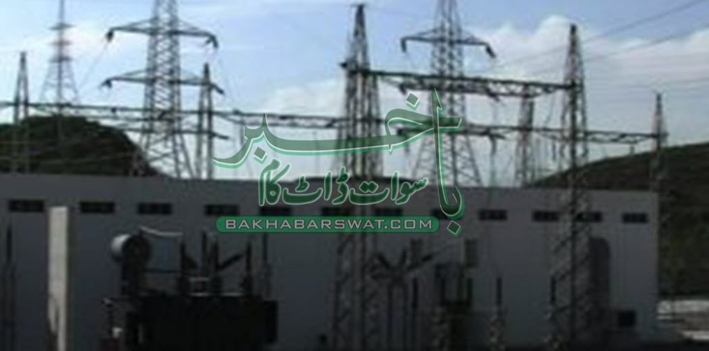 رواں ماہ سوات کے بیشترعلاقوں میں چھے گھنٹے روزانہ بجلی بند رہے گی، شیڈول جاری