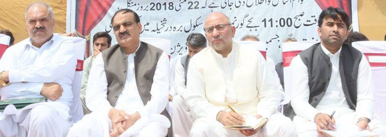 کمشنر ملاکنڈ ڈویژن نے این ایچ اے کو ایک ماہ کی ڈیڈ لائن دے دی