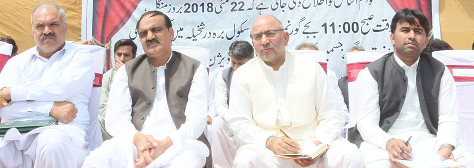 کمشنر ملاکنڈ ڈویژن نے این ایچ اے کو ایک ماہ کی ڈیڈ لائن دے دی