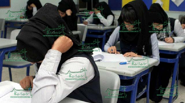 صوبائی حکومت کی ایک اور ناکامی سامنے آگئی
