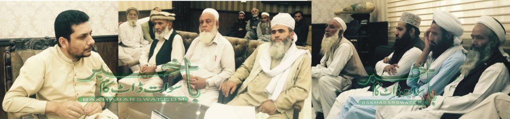 علمائے کرام پائیدار امن کے لئے اپنا کردار ادا کریں، اے ڈی سی سوات