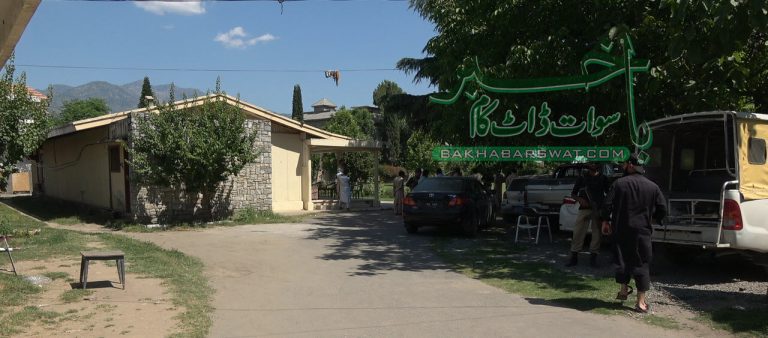 نامزد نگران وزیر اعظم کے خاندان کی اپنی مادری زبان پشتو سے محبت ہے