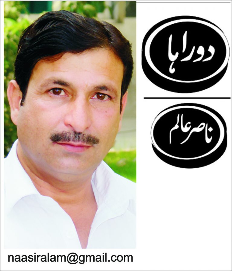 ماہِ رمضان، واپڈا عوام پر بجلیاں گرانے لگا 