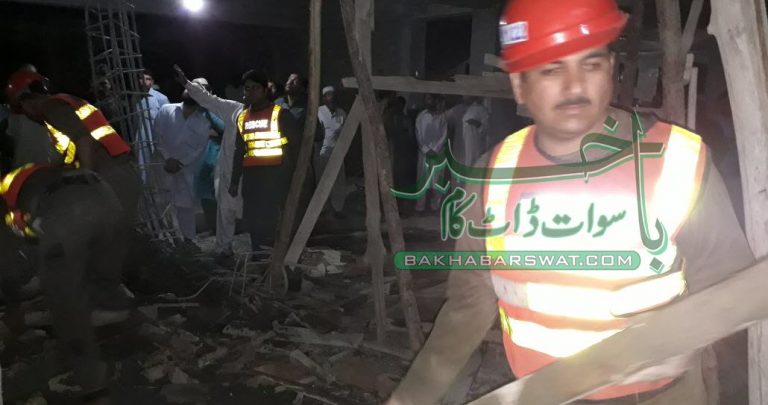 قمبر میں مچان گرنے سے 6مزدور زخمی ہوگئے
