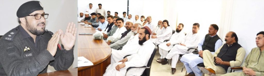 سرکاری و نجی سکولوں کی سیکورٹی بارے اہم اجلاس