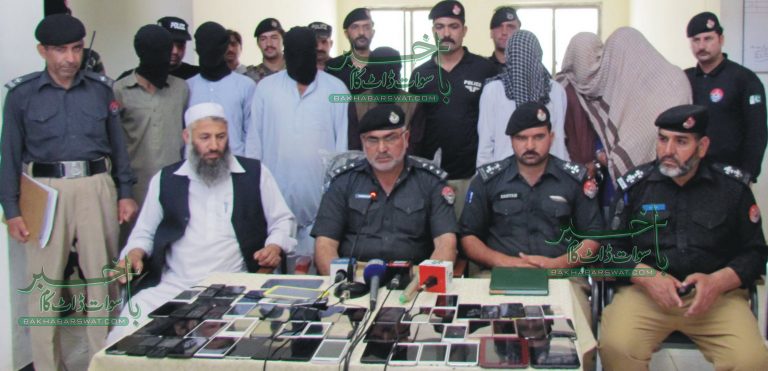 موبائل چوروں کا نو رکنی گروپ پولیس کے ہتھے چڑھ گیا