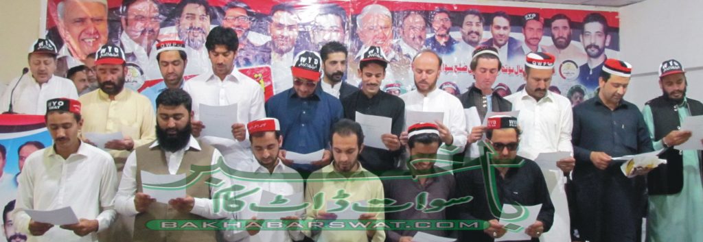 کیو ڈبلیو پی قوم کی ترجمان پارٹی ہے، فضل الرحمان نونو
