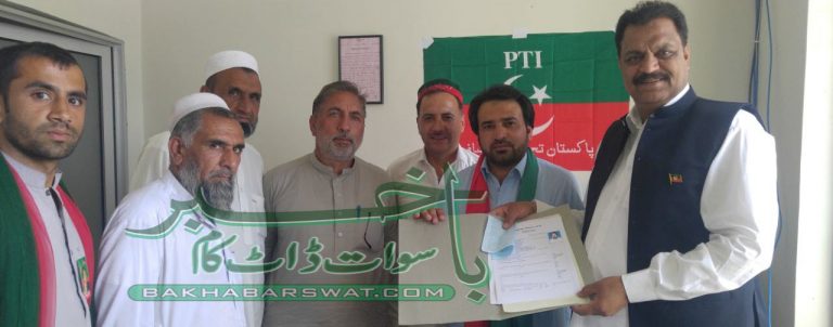 طاہر خان نے پی کے 4 سوات کے لیے درخواست جمع کرادی
