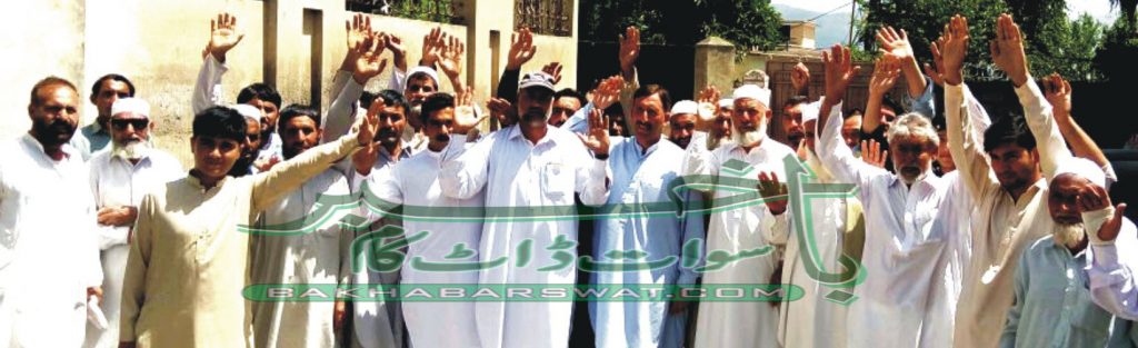 بجلی لائن حادثہ، اہل علاقہ نے ڈیڈ لائن دے دی