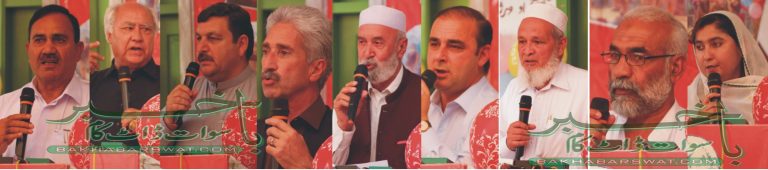 باچا خان ہائی سکول مینگورہ میں ثقافتی میلہ کا انعقاد