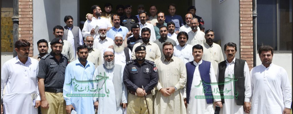 ڈی پی او کی جانب سے تھانہ کبل میں کھلی کچہری کا انعقاد