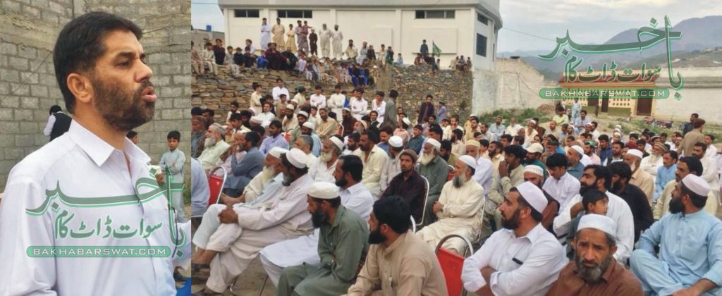 مینگورہ کو ماڈل سٹی بنانا ہمارا مشن ہے، محمد امین