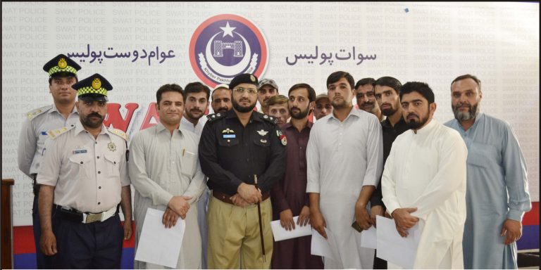 پولیس ڈرائیونگ سکول میں پانچواں کورس کامیابی کے ساتھ اختتام پذیر
