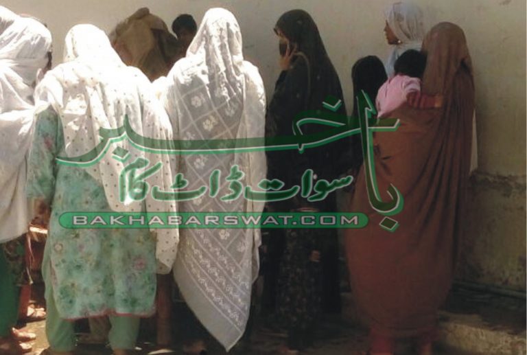 ٹریفک جام،ہسپتال کے صحن میں بچے نی جنم لیا