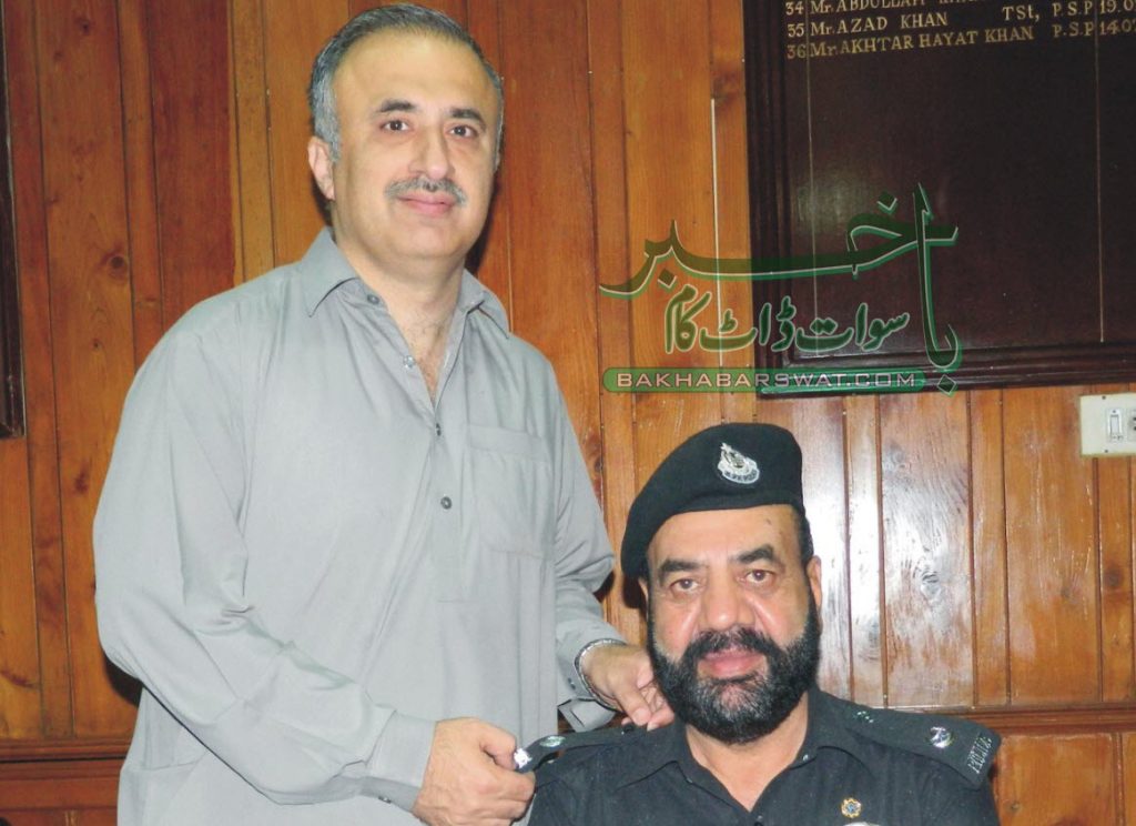 ڈی ایس پی صدیق اکبر، ایس پی کے عہدہ پر ترقی پا گیا