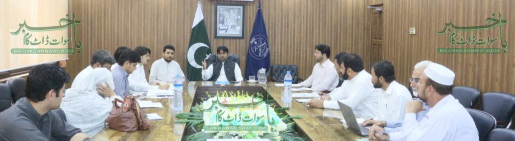 صفائی ستھرائی مقابلہ، جائزہ لینے کے لیے اجلاس منعقد