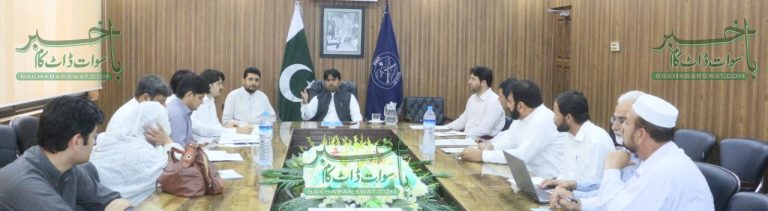 صفائی ستھرائی مقابلہ، جائزہ لینے کے لیے اجلاس منعقد
