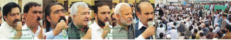 ٹو سٹروک رکشہ ڈرائیورز کا حکومتی کارروائیوں کے خلاف مظاہرہ