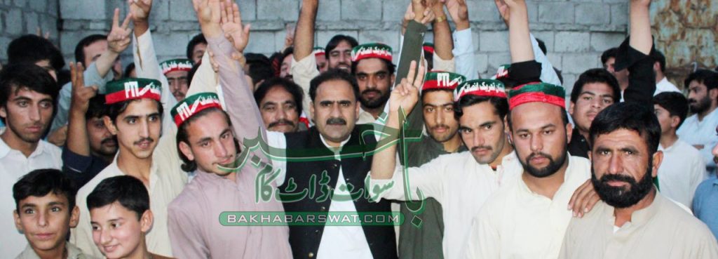 سوات پی ٹی آئی کامضبوط گڑھ بن چکاہے، فضل حکیم