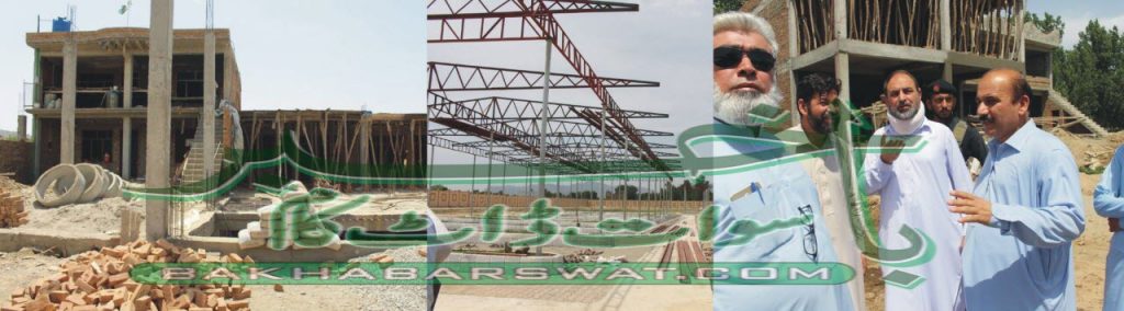 تحصیل ناظم کا زیر تعمیر جنرل بس اسٹینڈ، سلاٹر ہاؤس و سبزی منڈی کا معائنہ