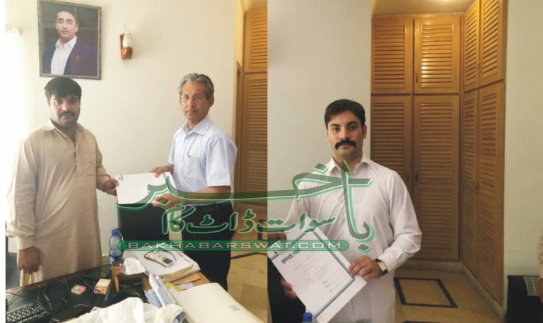 شہزادہ شہر یار امیر زیب اور ان کے فرزند نے نے ٹکٹ بارے درخواست دے دی