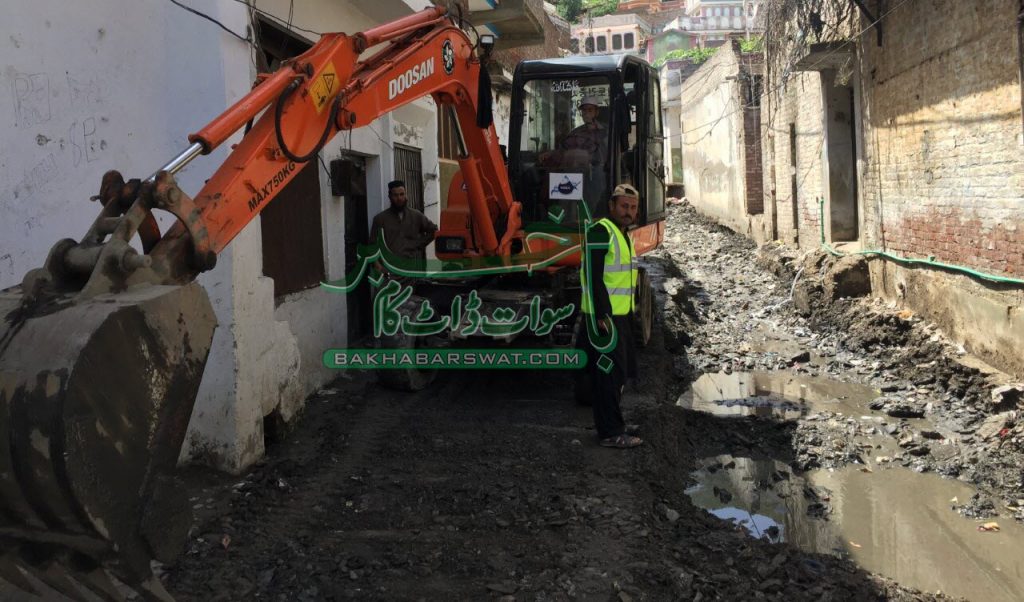 واسا سوات کی جانب سے شہر میں صفائی کاکام تیزی سے جاری