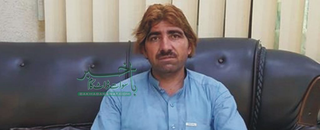 سپین خان کی پی ٹی ایم رہنماؤں کے خلاف ایف آئی آر