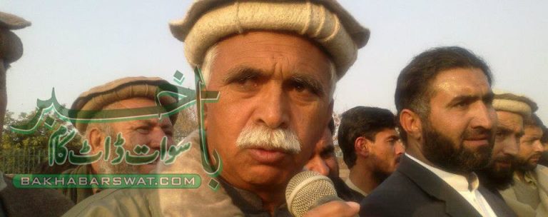 کارکنان کی گرفتاری بند کی جائے،مختیار خان یوسفزئی