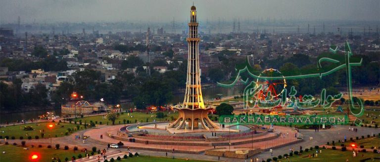 مینار پاکستان جلسہ ملکی تاریخ کا سب سے بڑا جلسہ ہوگا،